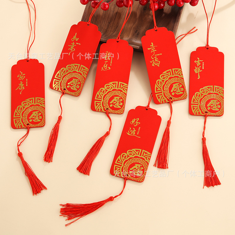 Prayer Card, Wish Card, Wooden Pendant, Scenic Spot, Temple, Travel Safety Card, Decorative Pendant, Handwritten Blessings Wholesale