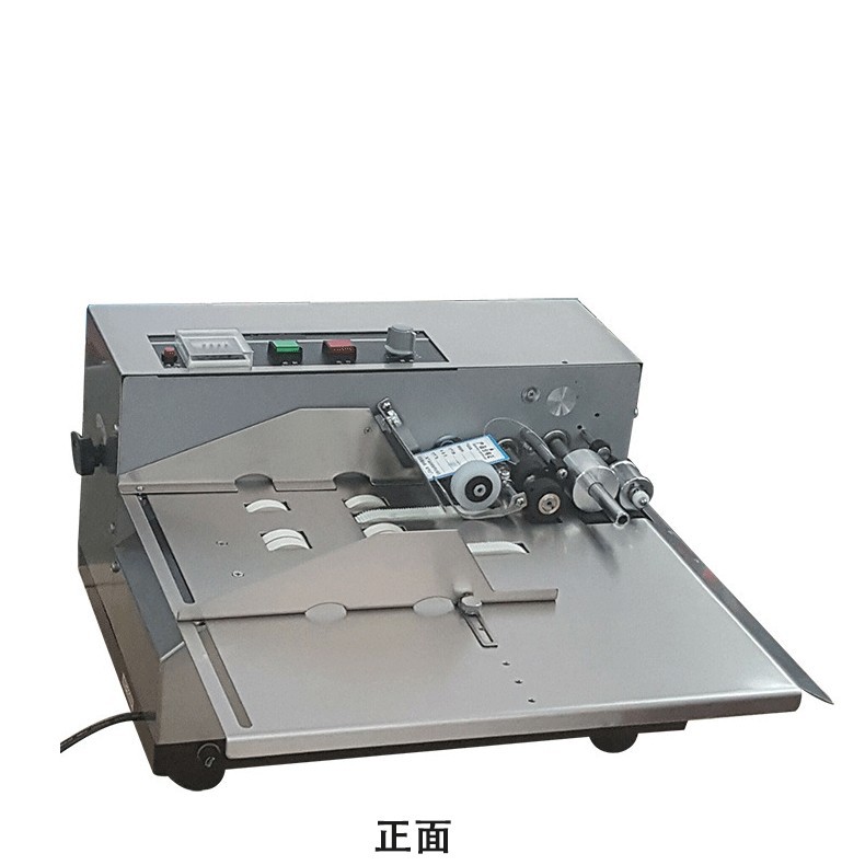 5000 Paper Drawing Paper Card Snack Food Plastic Bag Inkjet Automatic Paging Machine
