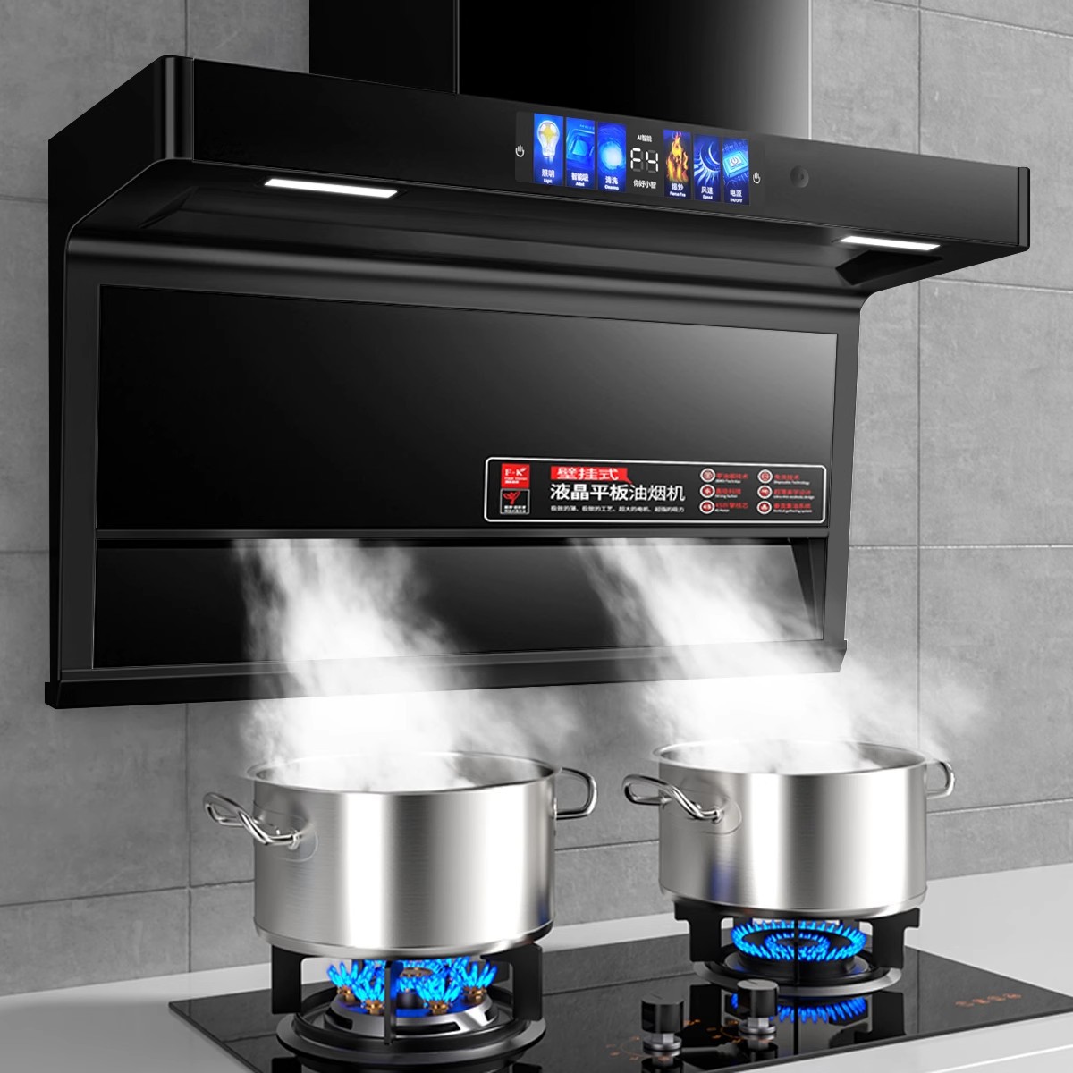 Оптовая продажа вытяжного вентилятора HP Good Wife с большой мощностью, кухонный, с двойным всасыванием, 7-образный, легко разбирается и моется