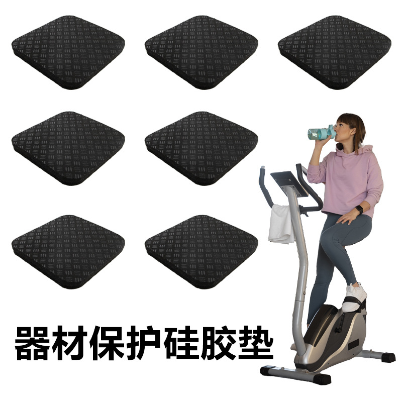 Коврик для беговой дорожки, амортизирующий, противоскользящий, звукоизолирующий, специальный, для эллиптической машины и маджонга