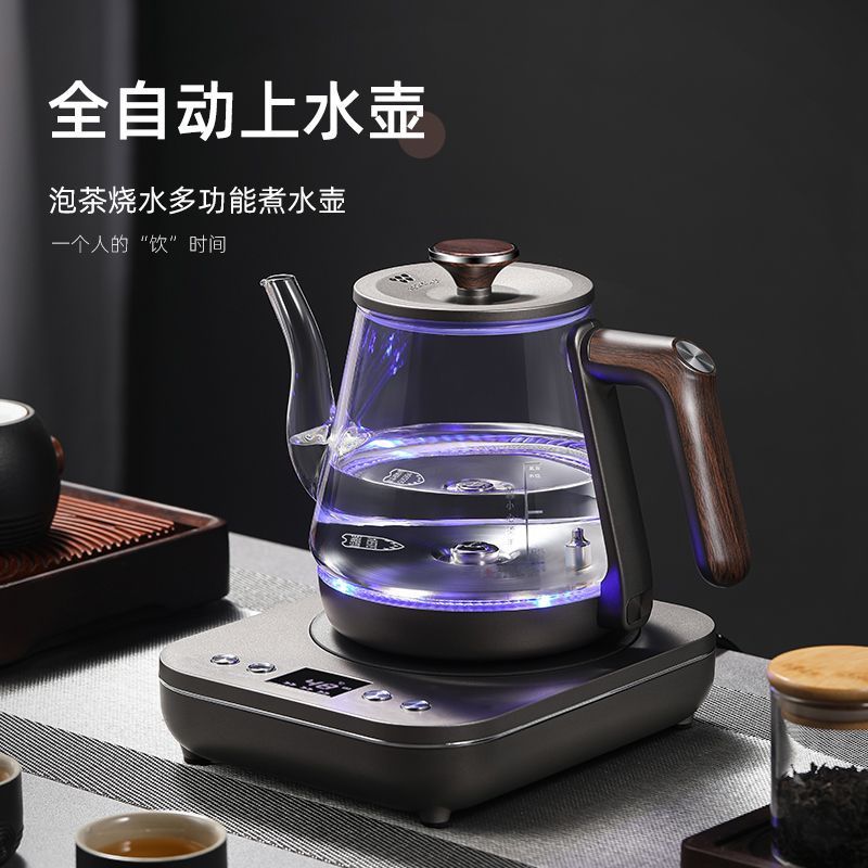 Fully Automatic Electric Kettle with Water Supply, Glass Tea Table, Integrated Tea Table, Tea Brewing, Water Pumping, Electric Tea Stove