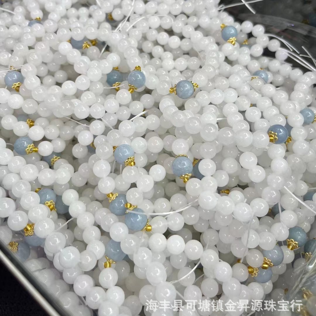 Natural Xinjiang Golden Silk Jade Ice White Jade Bracelet with Aquamarine Bracelet Red Riding Book Live Welfare Wholesale