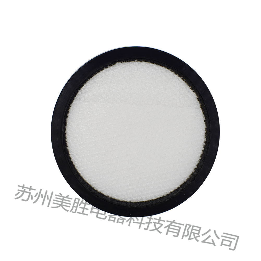 Suitable for Onepwr Bh53350 Vax Blade 4 Vacuum Cleaner Replacement Filter with Strong Adaptability