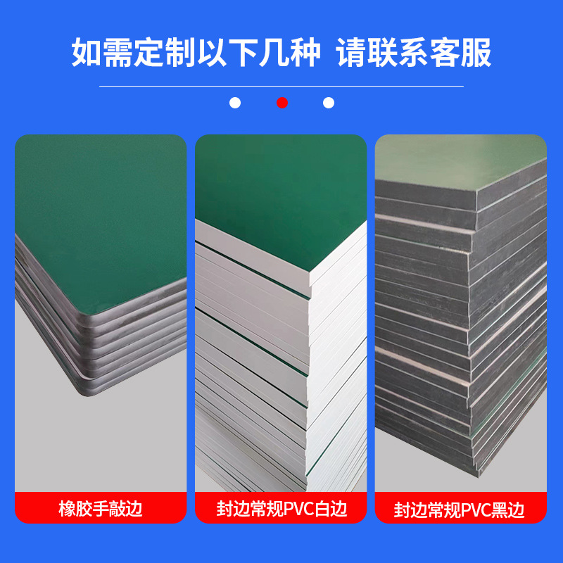 Anti-Static Countertop Board Green Operating Table Manufacturer Laboratory Thickened Table Panel Assembly Line Work Countertop Board