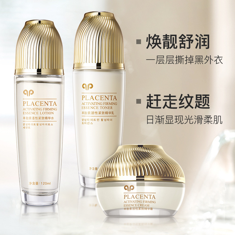 Korean Beauty Sheep Placenta Active Firming Water Cream Three-Piece Skin Care Product Set Wrinkle Smoothing Stay up Late Repair Cosmetics