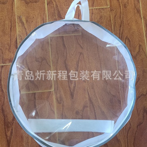 Нетканый цилиндрический мешок ПВХ с молнией, упаковка для текстиля для дома