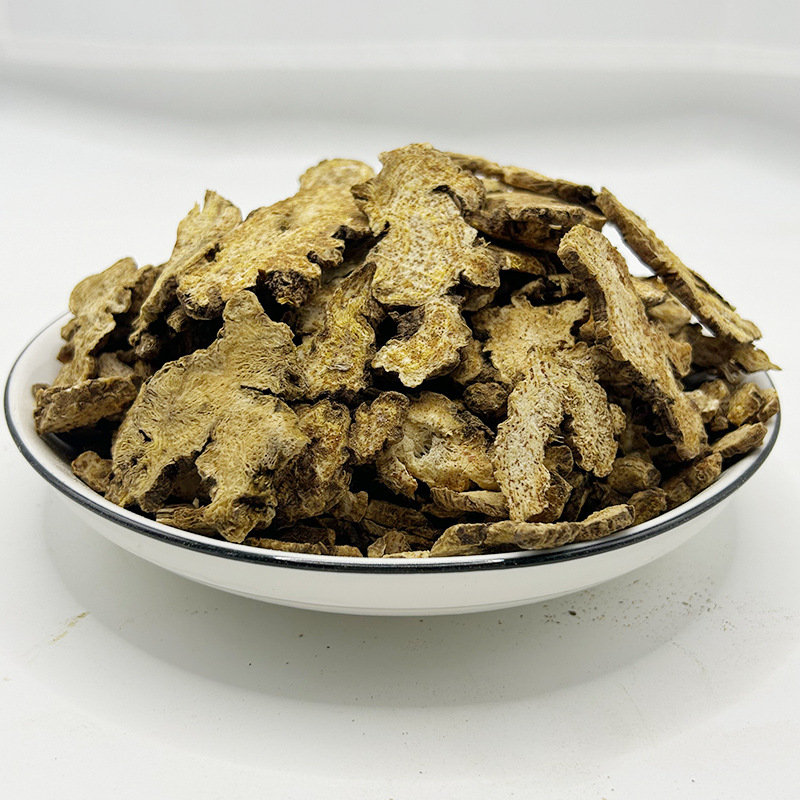 Authentic Wild Atractylodes Medicinal Material, Atractylodes Medicinal Material, Chinese Medicine Powder, Chinese Herbal Medicine Wholesale 50G-500G