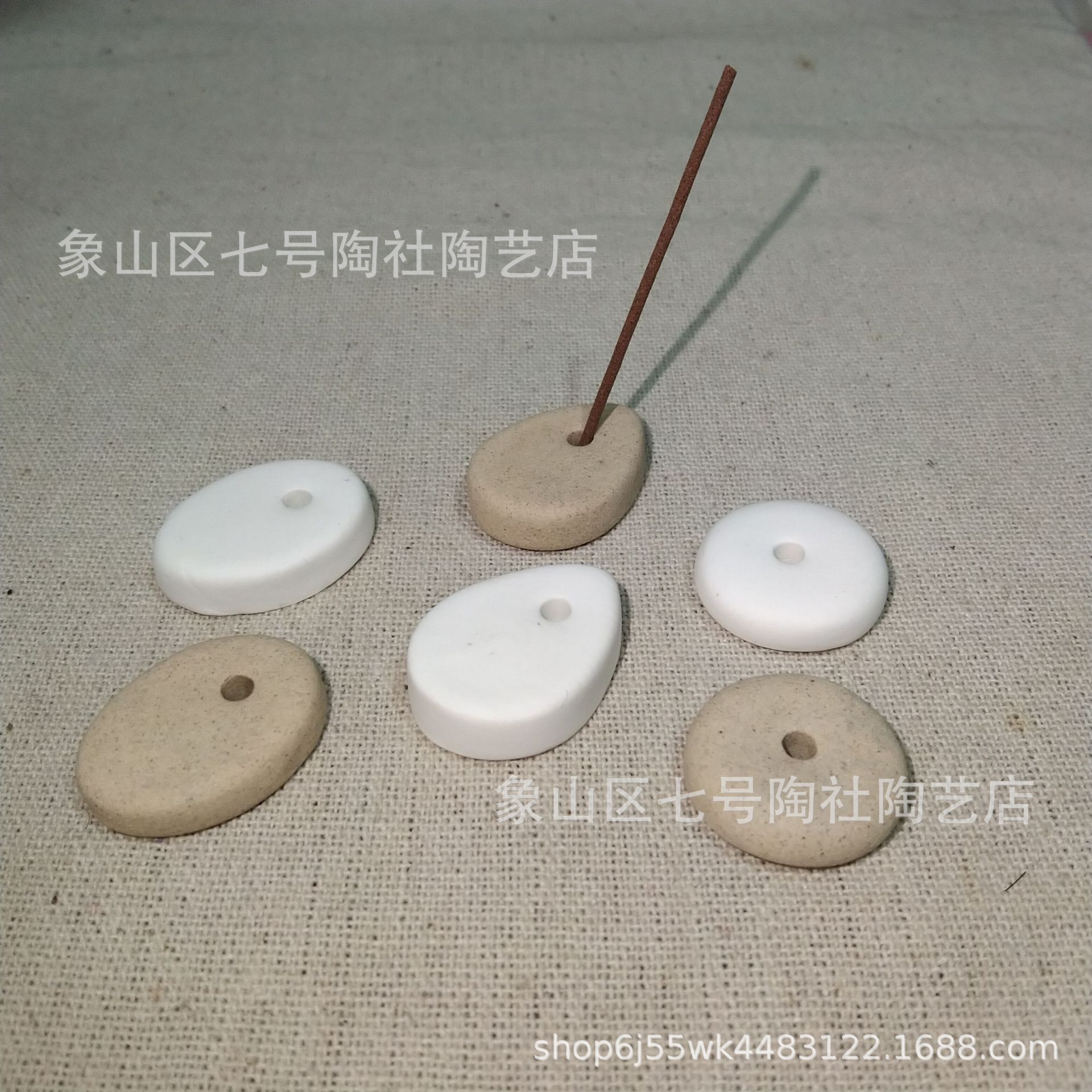 Простая Сожженная Мини Аромалампа Вставка Белая Керамическая Хантиот Фарфоровая Маленькая Подставка для Льняного Дымка Нордический Простой Линия Подставка для Льняного Дымка Гравировка логотипа