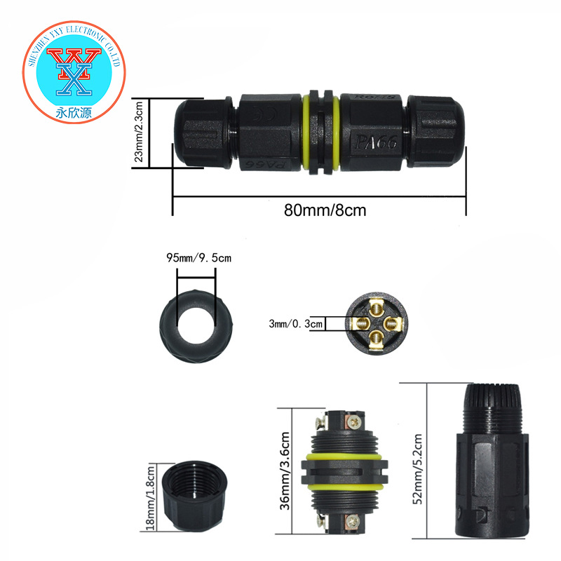 [Large quantity and excellent price] M20 waterproof adapter straight-through head 4-core LED floor heating outdoor street lamp waterproof connector