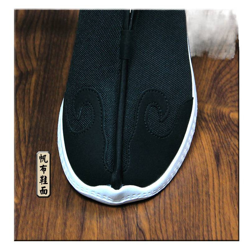 Taoist Four-Season Taoist Shoes, Cloud Hook Shoes, Ten Directions Shoes, Breathable Sweat-Absorbent Exercise Shoes, Taoist Shoes, Lightweight Soft-Soled Cloud Shoes