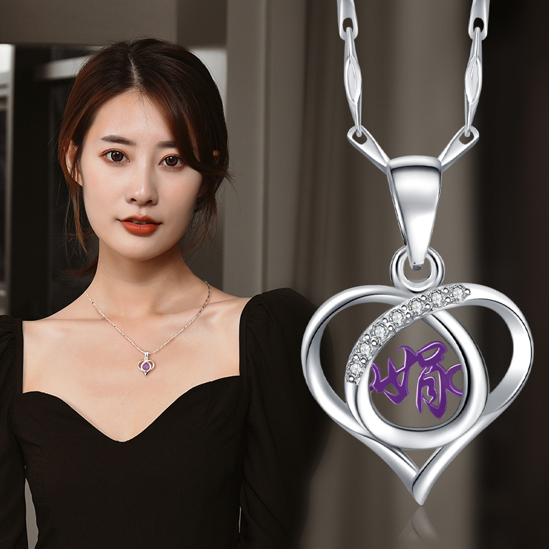 Индивидуальное ожерелье из титана с подвеской в виде сердца, модный аксессуар для девушки