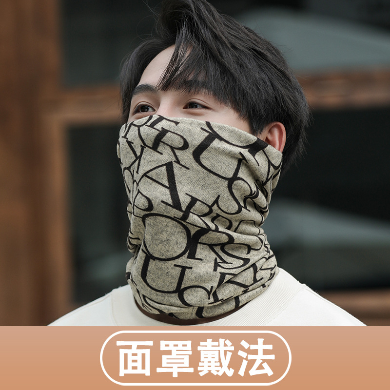 Scarf autumn and winter riding windproof mask collar men's ski hat integrated warm variety magic scarf women
