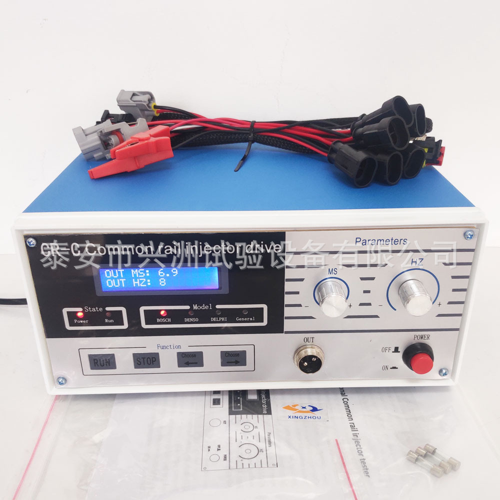 CRC high pressure common rail injector detector and S60H nozzle calibrator detector suit tester