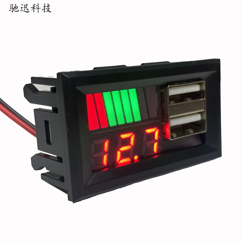 DuAl USB Output 5V2A VoltAge ConVersion CAr 12V LeAd-Acid BAttery TernAry Lithium BAttery VoltAge Power DisplAy