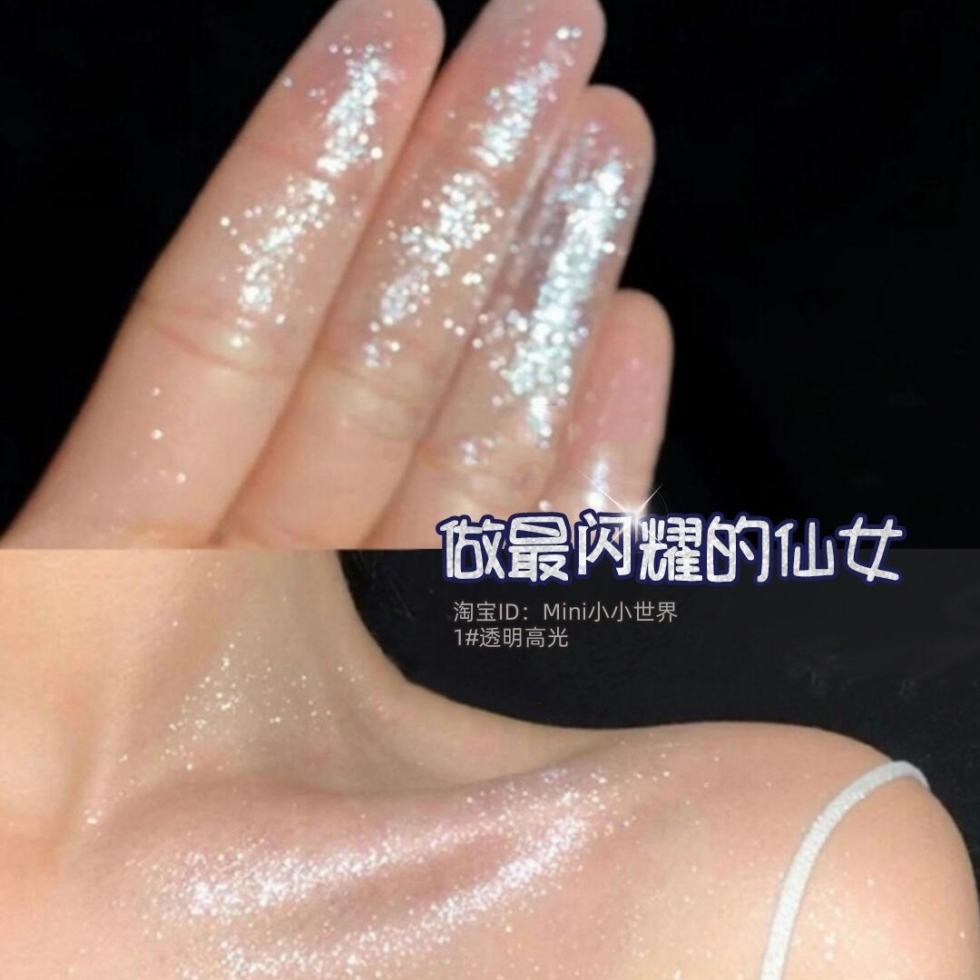 Shiny Fairy Magic Dust Pat Powder Bride Wedding High Glow Powder Body Glitter Powder Shiny Clavicle Bouncing