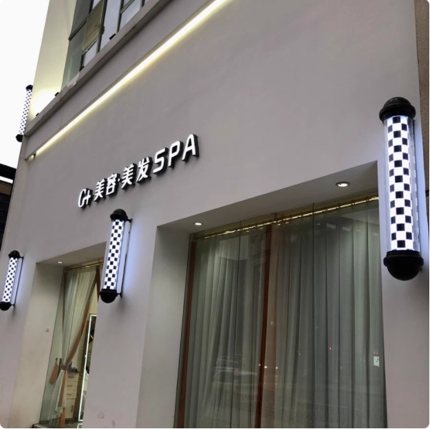 Hairdressing Turn Light Barber Shop LED Round Advertising Turn Light Wall Hanging Retro Hair Salon Light Box Outdoor Wall Hanging Waterproof