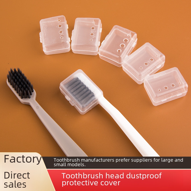 Toothbrush Head Cover, Home Outdoor Travel Supplies, Toothbrush Box, Small and Medium Toothbrush Head Protective Cover, Toothbrush Cover Dust Cover