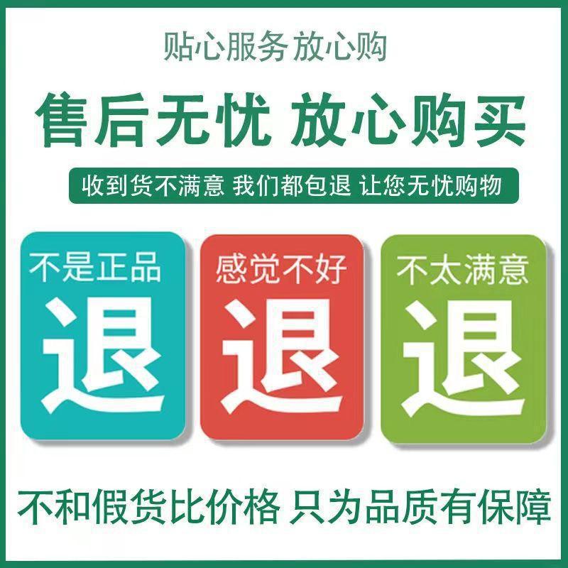 Official Website Genuine New and Old Models Yangsen Genuine Body Shaping Hot Compress Pack Health Belt Patch Enhanced Version Same as Micro-Business Version