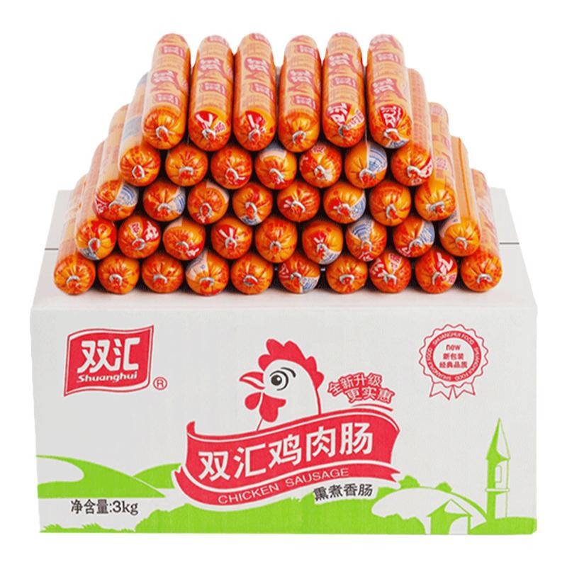 Shuanghui Chicken Sausage Ham 35G/38G/58G Sweet Corn Sausage Instant Noodles Partner for Late Night Snacks Ready to Eat to Satisfy Cravings