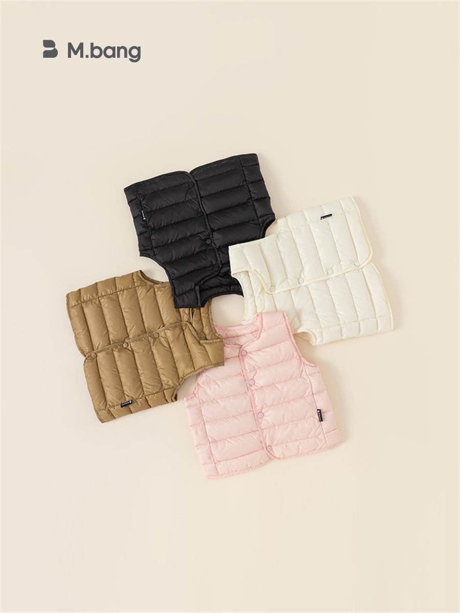 Bong Selected Children's Autumn and Winter Clothes Boys White Duck Down Baby Lightweight Liner Girls' Casual Down Jacket Vest