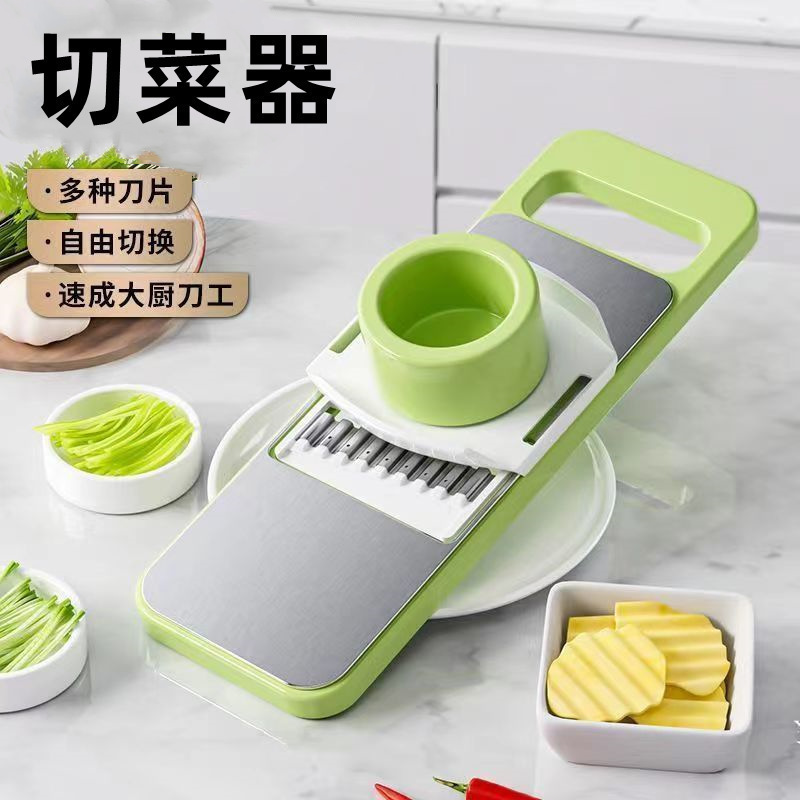 Comprehensively Upgraded German Steel Quality Multifunctional Grater Vegetable Peeler Stainless Steel Hand-Friendly Shredder Vegetable Slicer Tool