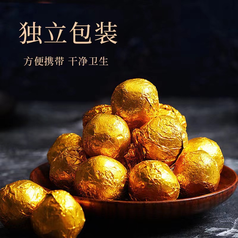 Recommended Formula of 14-Flavor Golden Pills with Ginseng and Coix Seed Powder, Ready-To-Eat 14-Flavor Golden Pills with Coix Seed Powder, Customized Brand