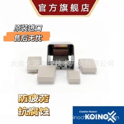 Южная Корея Koino с защитным чехлом для педали Kh-8115-оригинал, импортное качество