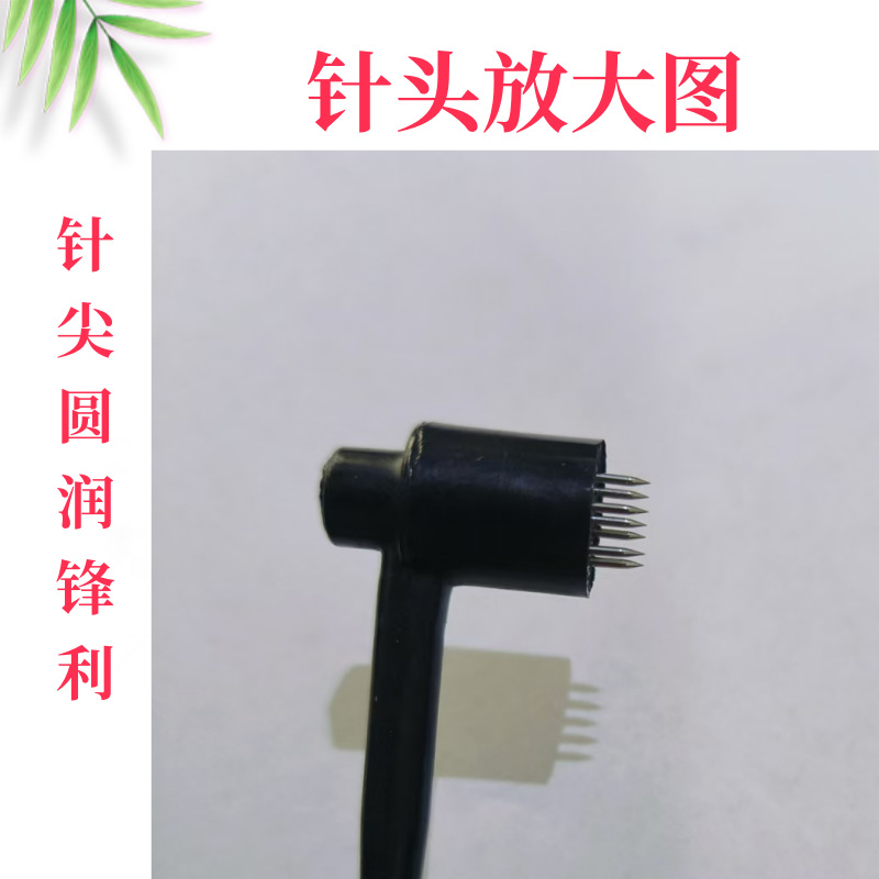 Single-head skin needle seven-star needle plum blossom needle bloodletting needle physiotherapy beauty home cupping acupuncture medical