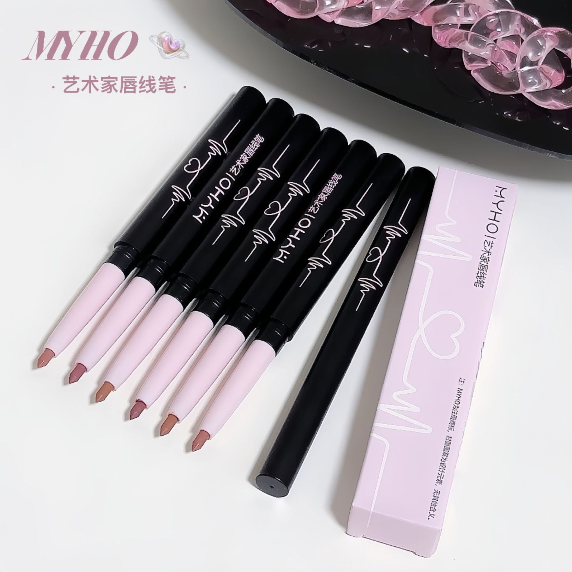 MYHO Artist Lip Liner Lip Brush Lip Brush Lip Pen Integrated Outline Three-dimensional Full Lip Type Student Cheap Lip Liner