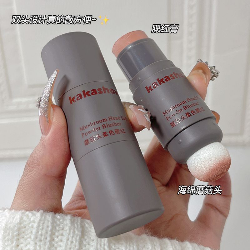 Cross-Border Makeup Kakashow Mushroom Head Soft Color Blush Matte Blush Cream Double-Ended Blush Stick Soft and Easy to Apply