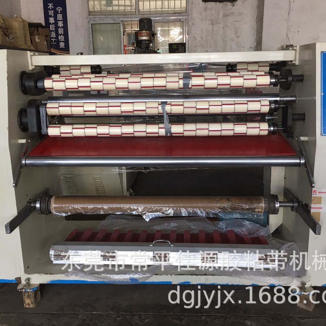 Dongguan Jiayuan Sell Used 1300 Guangzhou Tape Slitting Machine; Adhesive Paper Slitting Machine; Large Rewinder Cutting Table