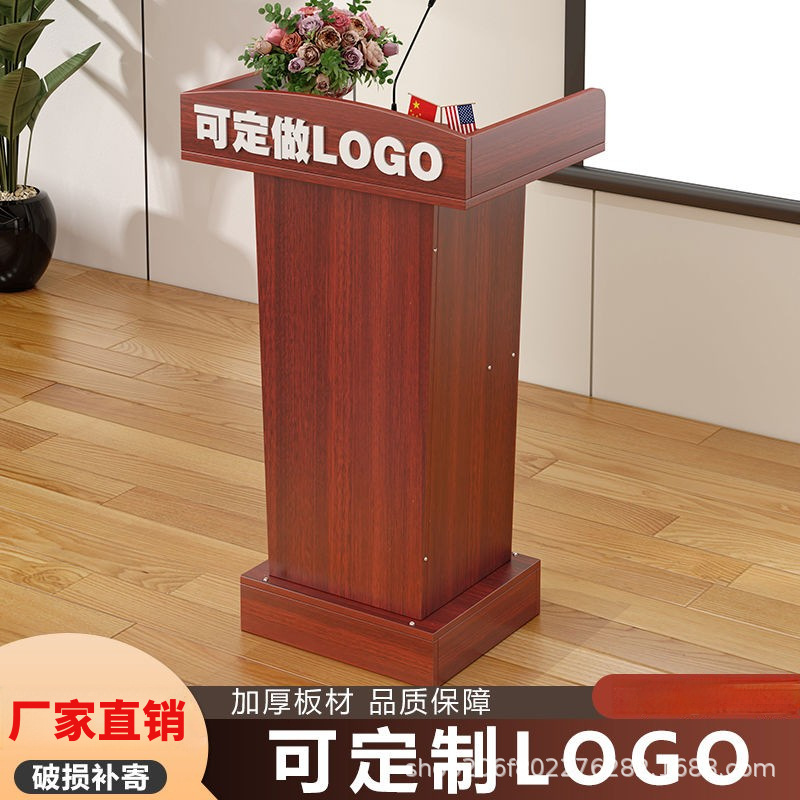 Подиум, Лекционный Платформ, Платформа Гида, Простой Современный Малый Речевой Вертикальный Подиум, Ресепшн, Приветственный Стол, Информационный Стол