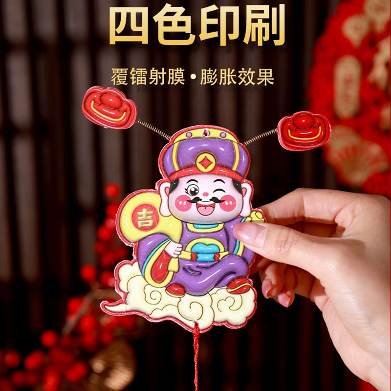 2026 New Product Fortune God Refrigerator Magnet Festive New Year Small Hanging Ornament Sticker New Home Decoration Supplies Housewarming