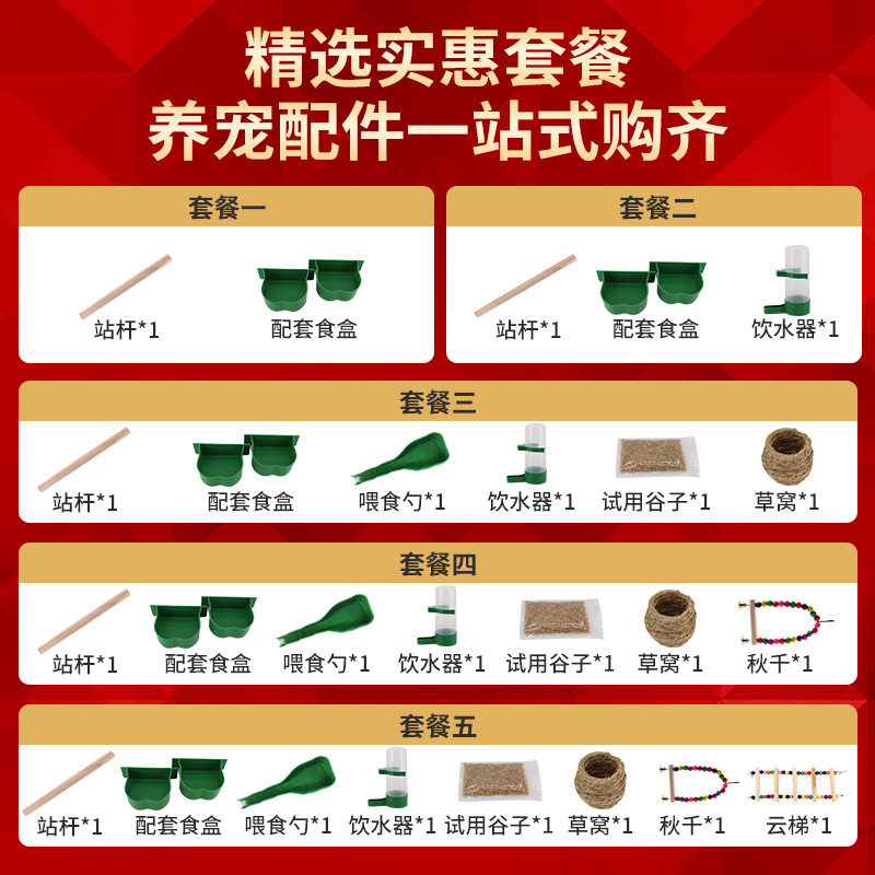 Bird Cage with Free Shipping, Large Metal Bird Cage for Budgerigars, Mynas, Cockatiels, Pigeons, and Racing Pigeons