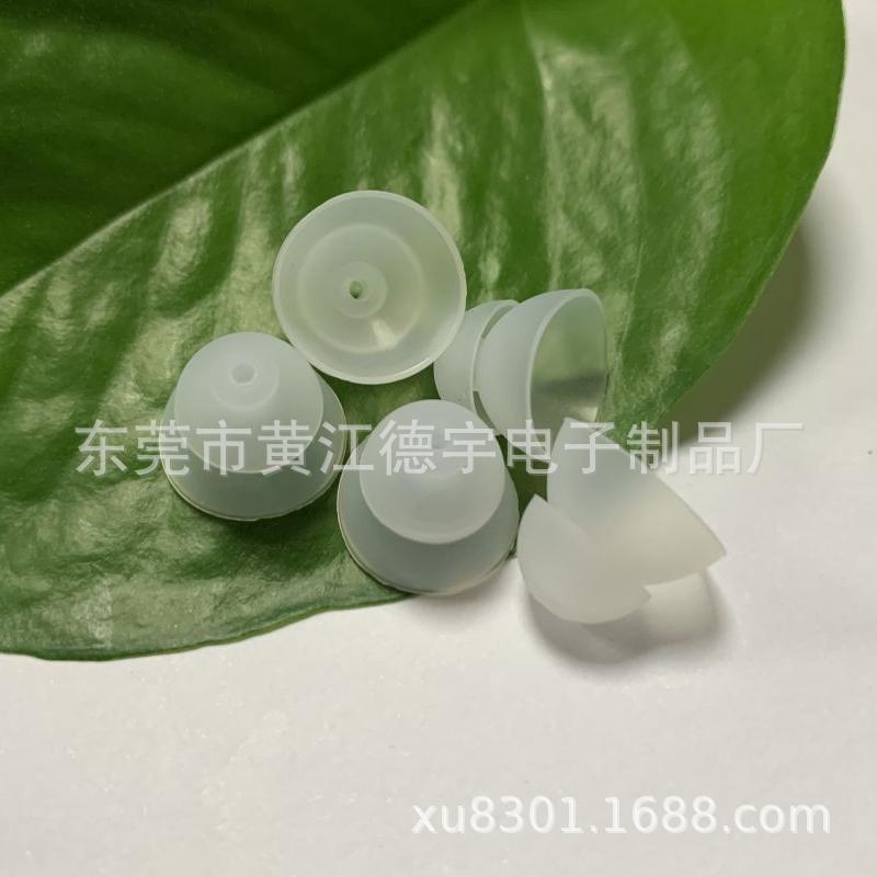 Medical Double-Layer Umbrella-Shaped Hearing Aid Silicone Earplug Accessories Air Duct In-Ear Earplug Eardrum Head Wholesale Special Offer
