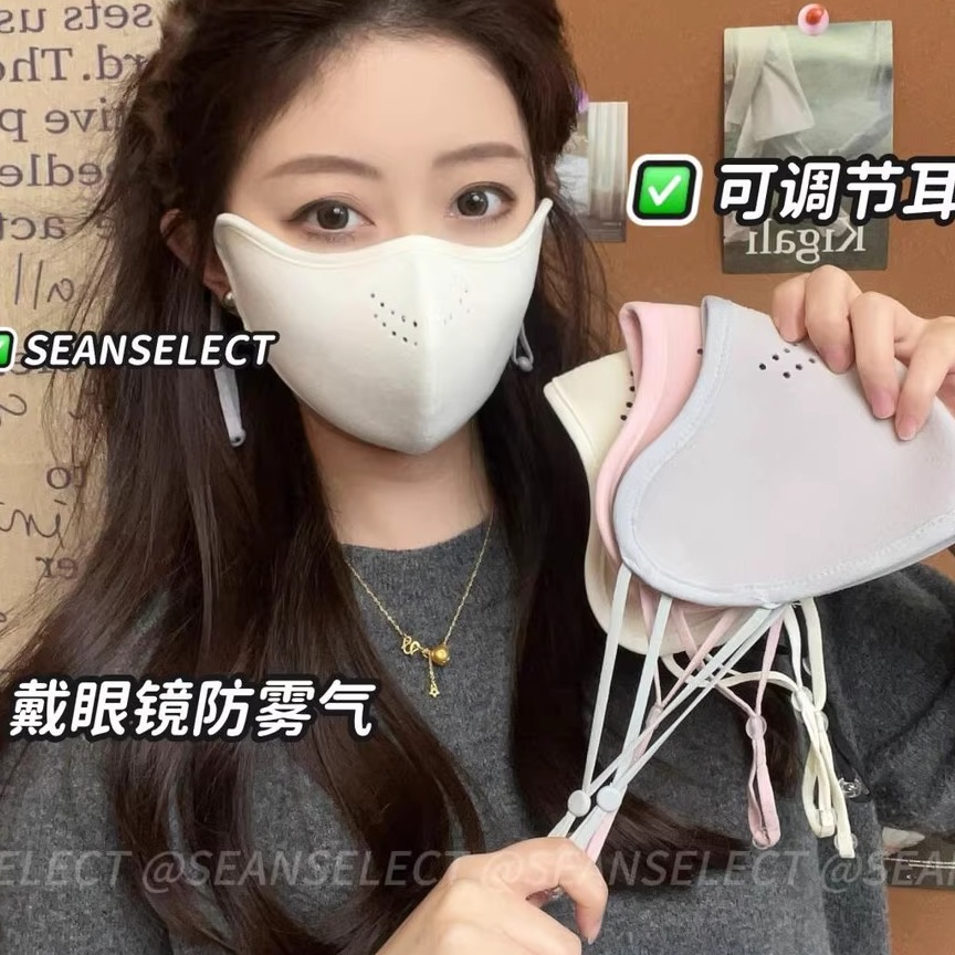 [Thickened Warm Velvet] Full Face Protective Northeast Cold and Anti-Fog Mask Plus Velvet Outdoor Windproof Cycling Mask for Men and Women