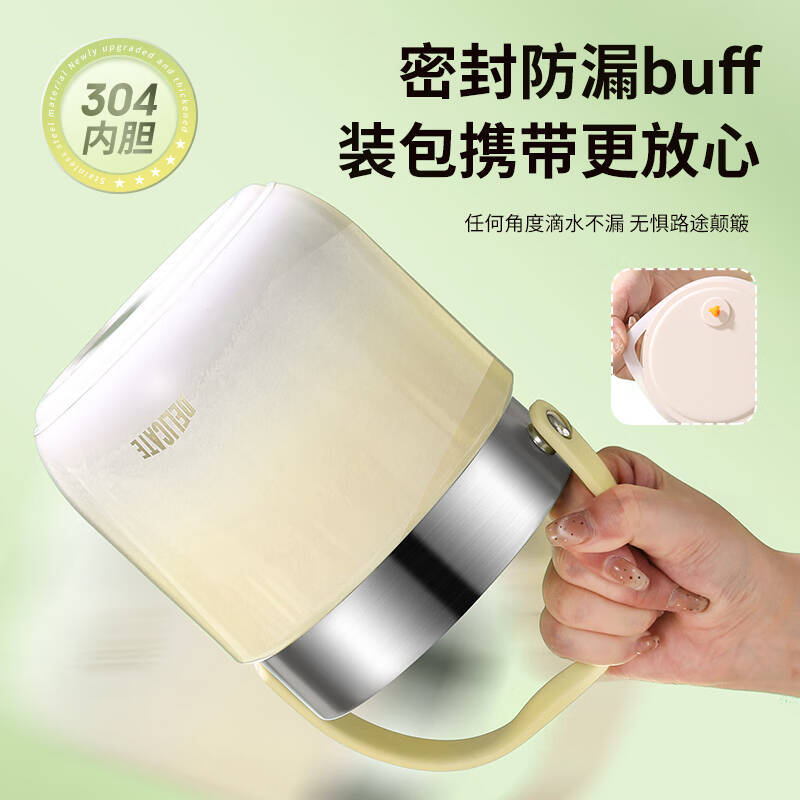 304 Stainless Steel Insulation Barrel Super Insulation Lunch Box with Rice Pot Large Capacity Braised Beaker Portable Super Long Insulation