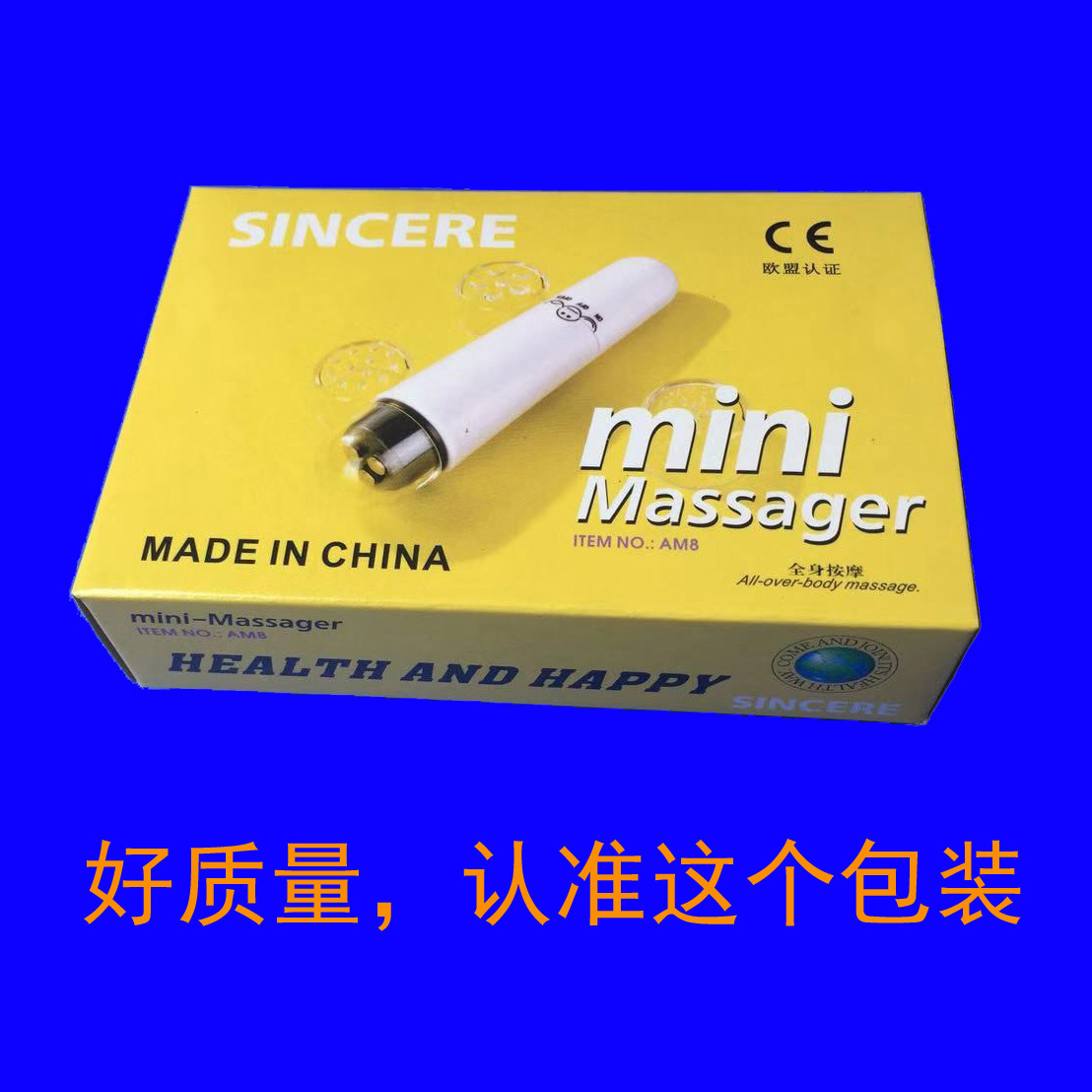 Мини-массажер Beauty Stick, электрическая массажная ручка 4 в 1, помощник по красоте, косметический инструмент для глаз