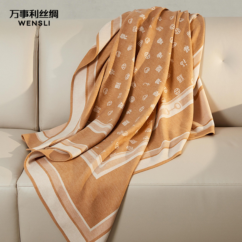 Wensli Silk Soft, Comfortable, Warm and Care for Skin High-end Yarn Jufu Blanket