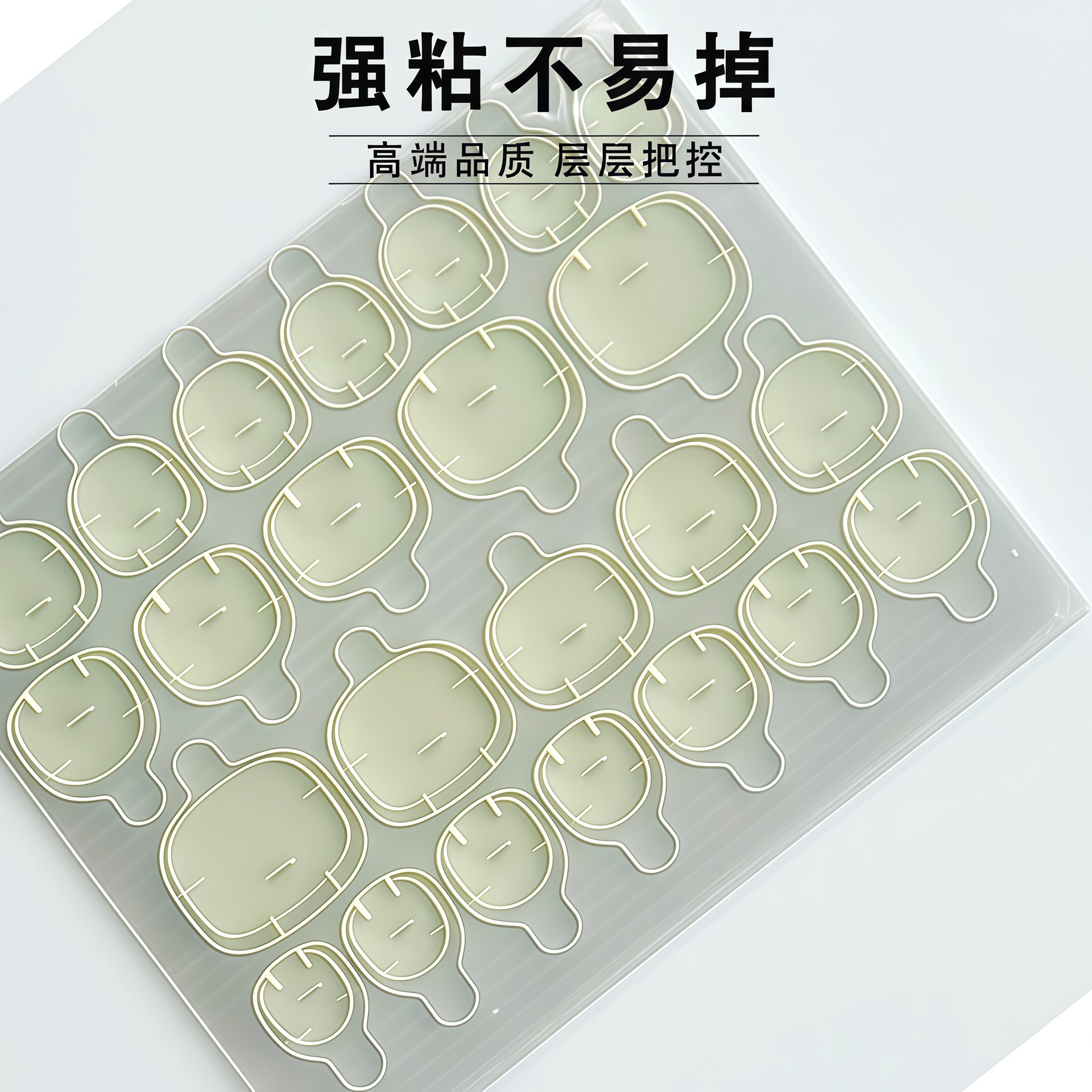 In-Stock Small Children's Fake Nails Jelly Glue 24 Pieces Transparent Detachable Wearable Nails Non-Damaging Nail Tools Wholesale