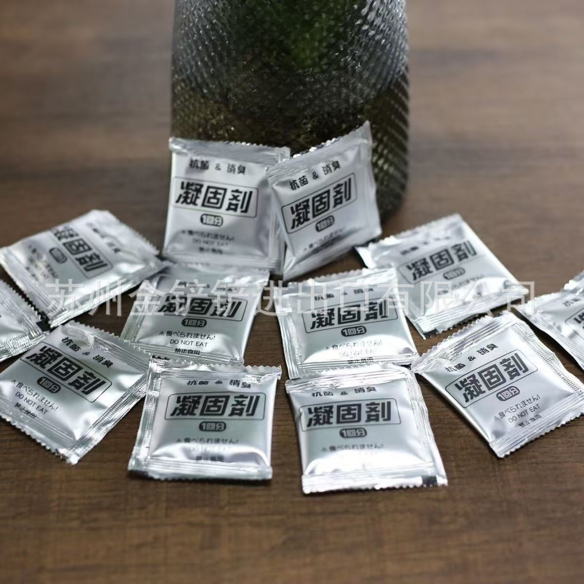 Emergency use of simple toilet disaster prevention supplies deodorant bag care portable urine bag coagulant exported to Japan