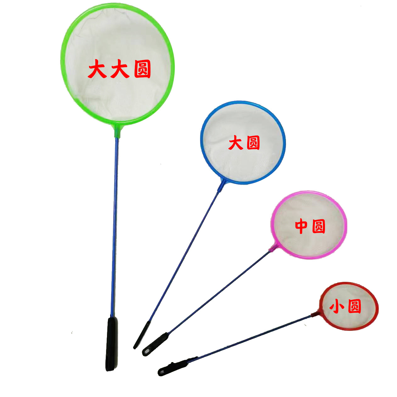 Small fishing net fishing net children fishing fish round dense net aquarium goldfish small fishing net lengthened small fish net wholesale