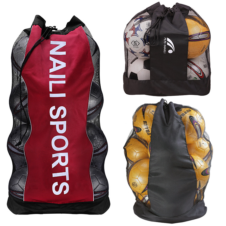 Сумка для хранения футбольного инвентаря большая сетка для уличных игр