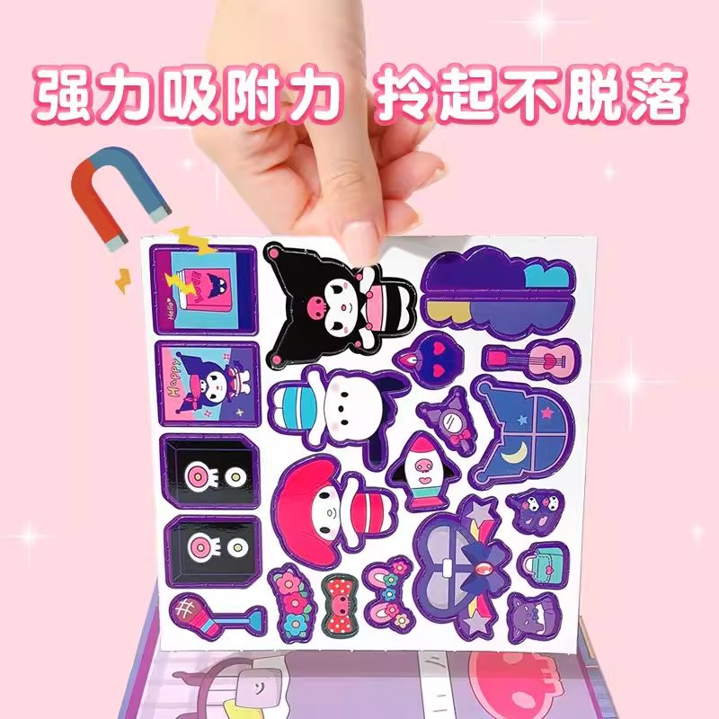 Quiet Book Magnetic Stickers Leo Girl Premium Edition No-Cut Large Toy Handmade Dress-Up Stickers 18cm Magnetic Version