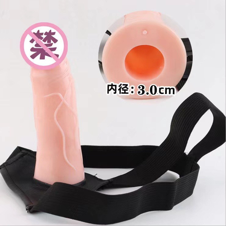 Men's and Women's Wearable Artificial Den Hollow Leather Pants les Masturbator Visiator Adult Sex Products