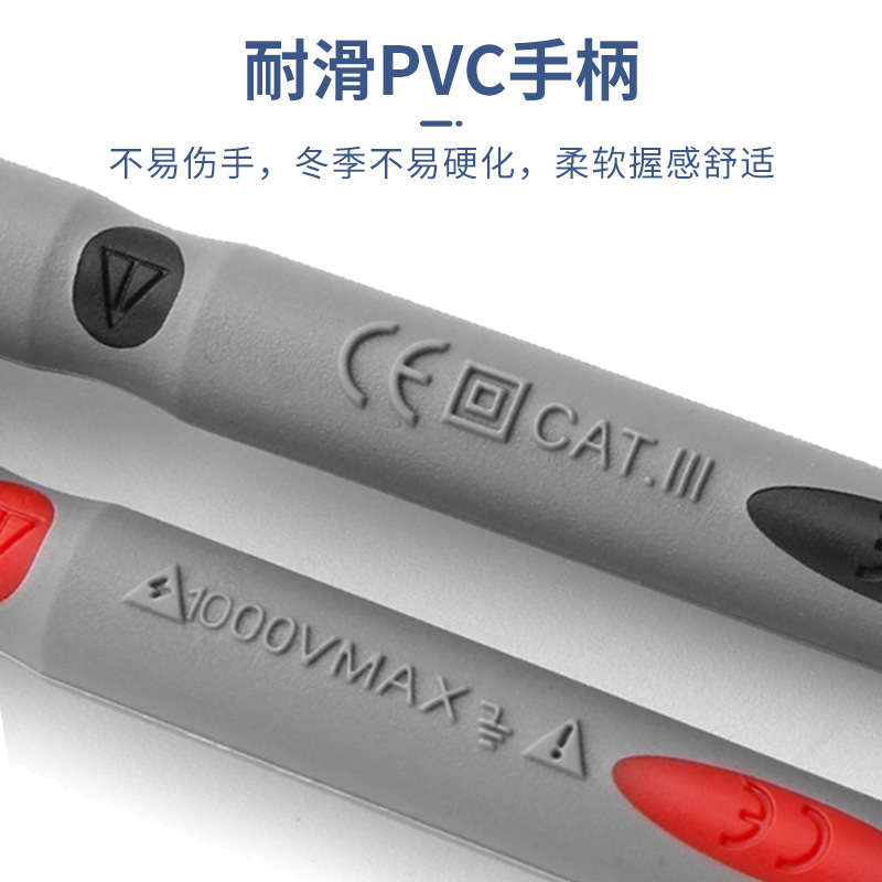 Multimeter Electricity Meter Pen 20A/1000V Pointed Universal Digital Multimeter Test Pen Test Stick Test Pen Needle
