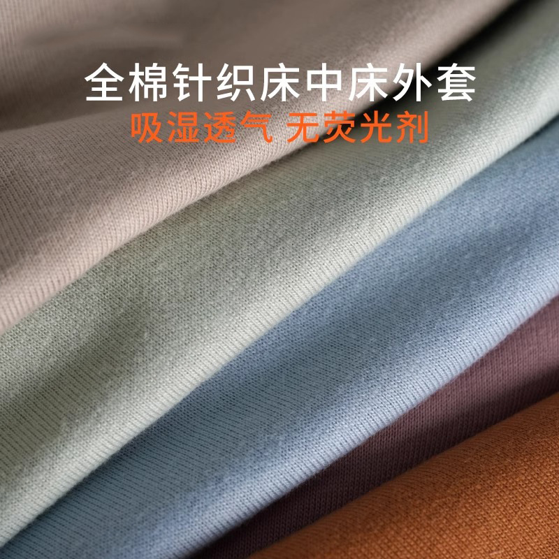 Comfort Bao's Same Style Newborn Bed Cover Baby Bionic Bed-In-Bed Outwear Pure Cotton Knitted Baby Comfort Bed Cover