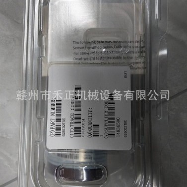 Вакуумный манометр Mks 626B02Tbe, новый, оригинальное качество, гарантия на один год, специальное предложение