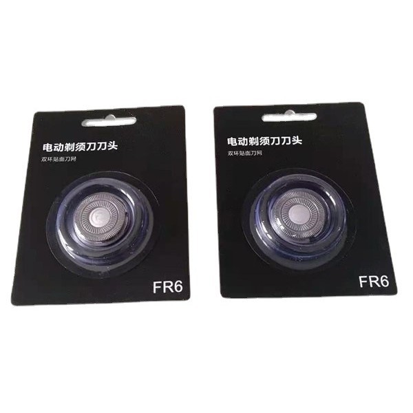 Electric Shaver knife net for Feike Shaver FR12 accessories knife razor blade FR8 blade head FR6 blade