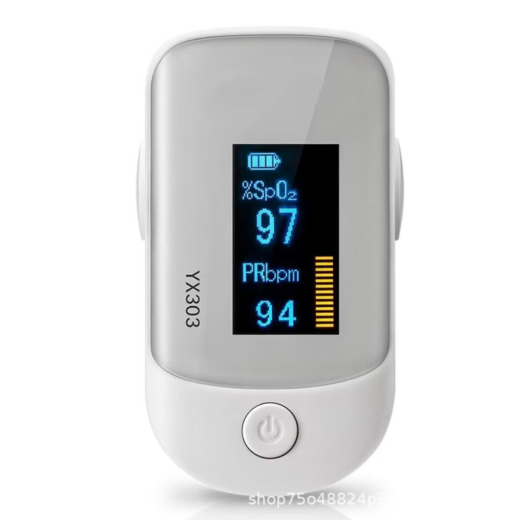Cross-border Finger Clip Pulse Oximetry Sleep Monitoring Heart Rate Oximeter (English Package)